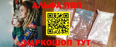 кристаллы Кунгур