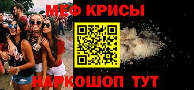 стафф Кулебаки