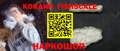 кристаллы Кунгур