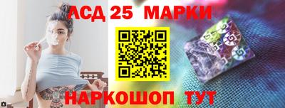 кокаин перу Кумертау