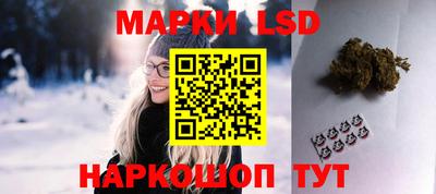 кристаллы Кунгур