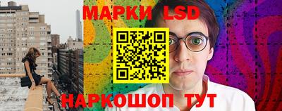 кристаллы Кунгур