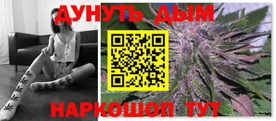 кокаин перу Кумертау