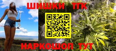 кокаин перу Кумертау