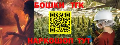 кокаин перу Кумертау