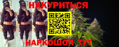 кокаин перу Кумертау