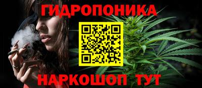 кристаллы Кунгур