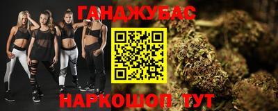 кристаллы Кунгур