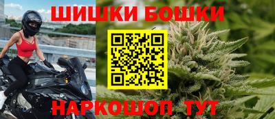 кристаллы Кунгур