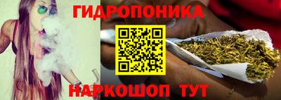 стафф Кулебаки