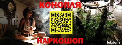стафф Кулебаки