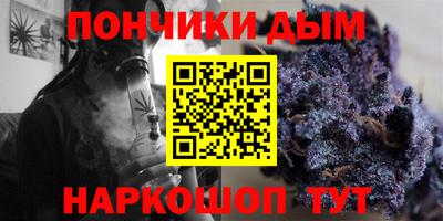 кокаин перу Кумертау