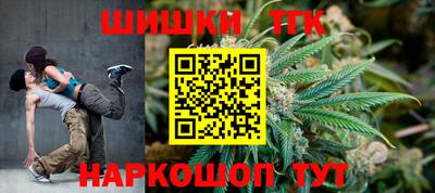 стафф Кулебаки