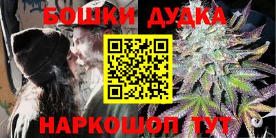 кристаллы Кунгур