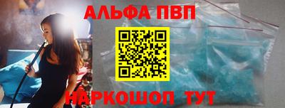 стафф Кулебаки