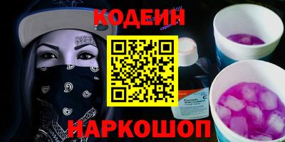 кристаллы Кунгур