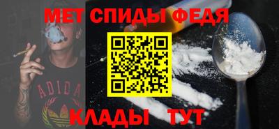 кристаллы Кунгур
