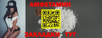 стафф Кулебаки