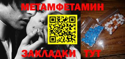 стафф Кулебаки