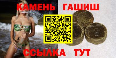 стафф Кулебаки