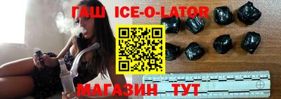 стафф Кулебаки