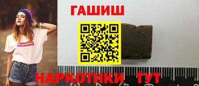 кокаин перу Кумертау