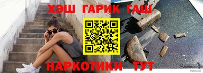 кокаин перу Кумертау