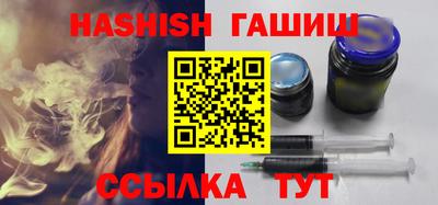 стафф Кулебаки