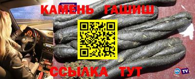 стафф Кулебаки
