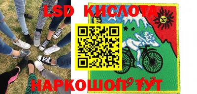 стафф Кулебаки