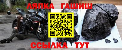 кокаин перу Кумертау