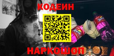 кристаллы Кунгур